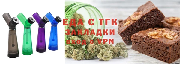 прущие грибы Абаза