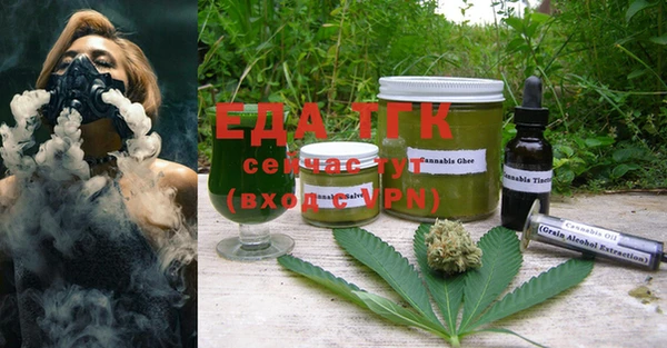 твердый Абинск