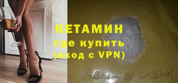 прущие грибы Абдулино