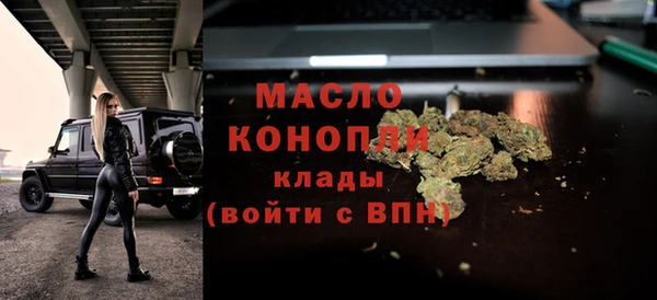 прущие грибы Абдулино