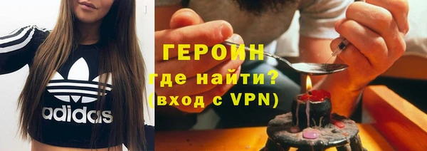 твердый Абинск