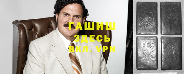 твердый Абинск