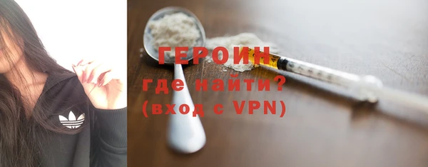 твердый Абинск