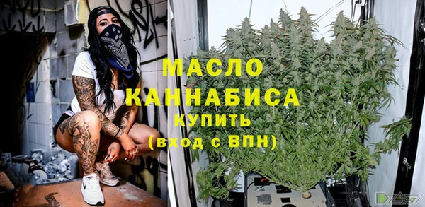 прущие грибы Абдулино