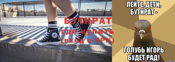 кокаин перу Россошь